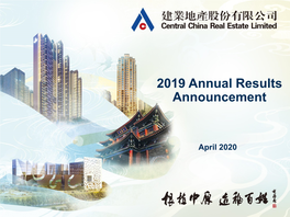 2019 Annual Results Announcement