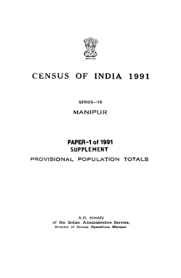 Provisional Population Tables, Series-15, Manipur