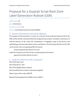 Proposal for a Gujarati Script Root Zone Label Generation Ruleset (LGR)