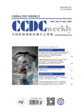 Vol. 3 No. 27 Jul 2, 2021 COVID-19 ISSUE (15)