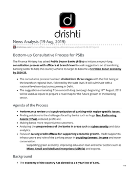 News Analysis (19 Aug, 2019)