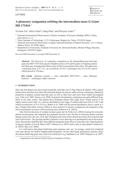 A Planetary Companion Orbiting the Intermediate-Mass G Giant HD 173416 ∗