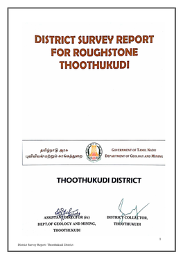 District Survey Report- Thoothukudi District