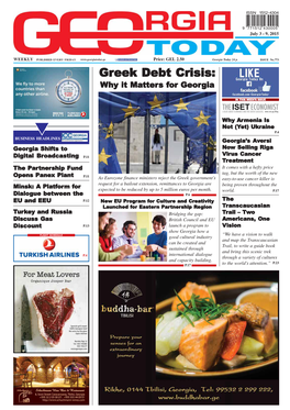 Greek Debt Crisis