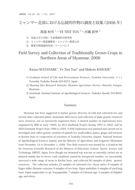 Field Survey and Collection of Traditionally Grown Crops in Northern Areas of Myanmar, 2006