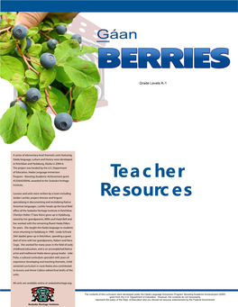 Teacher Resources