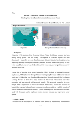 4-1 China Ex-Post Evaluation of Japanese ODA Loan Project Jilin