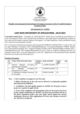 Detailed Advertisement for Recruitment of Company Secretary in E6, E7 and E8 Grades in Executive Cadre