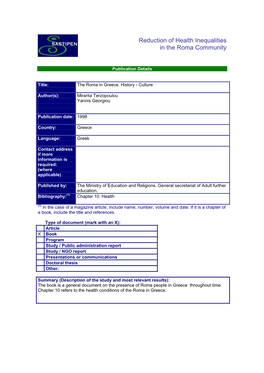 Reduction of Health Inequalities in the Roma Community