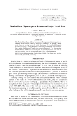 Tersilochinae (Hymenoptera: Ichneumonidae) of Israel. Part 1