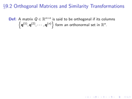 §9.2 Orthogonal Matrices and Similarity Transformations