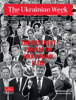 The Discreet Charm of Ukrainian Elite
