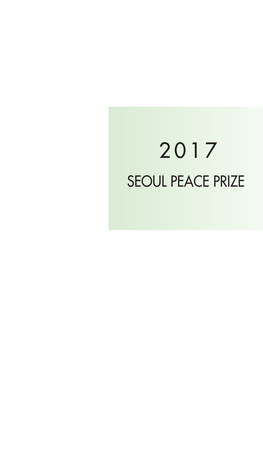 Seoul Peace Prize