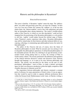 Rhetoric and the Philosopher in Byzantium*