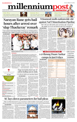 Narayan Rane Gets Bail Hours After Arrest Over 'Slap Thackeray'
