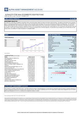 Alpha Asset Management Α.Ε.D.Α.Κ