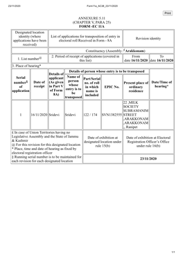 EC 11A Designated Location Identity