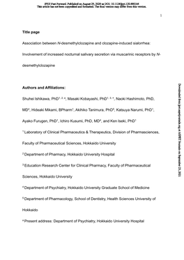 Association Between N-Desmethylclozapine and Clozapine-Induced Sialorrhea