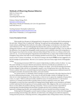 Methods of Observing Human Behavior SESP 372, Winter 2018 M/W 11:00-12:20 Annenberg Hall, Room G02