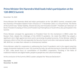 Prime Minister Shri Narendra Modi Leads India's Participation at the 12Th BRICS Summit