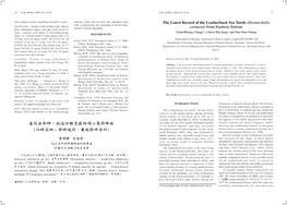 The Latest Record of the Leatherback Sea Turtle (Dermochelys Coriacea