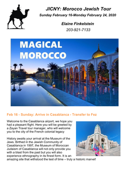 JICNY: Morocco Jewish Tour Sunday February 16-Monday February 24, 2020
