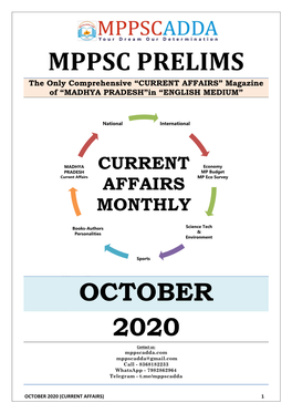 MPPSC PRELIMS the Only Comprehensive “CURRENT AFFAIRS” Magazine of “MADHYA PRADESH”In “ENGLISH MEDIUM”