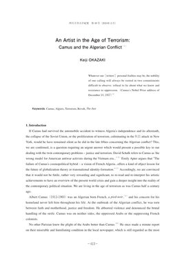 An Artist in the Age of Terrorism: Camus and the Algerian Conﬂ Ict（ 1 ）