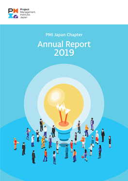 Annual Report 20120198 WHAT IS PMI?