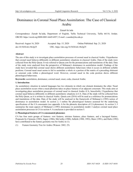 Dominance in Coronal Nasal Place Assimilation: the Case of Classical Arabic