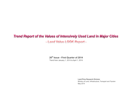 26Th Issue - First Quarter of 2014 Trend from January 1, 2014 to April 1, 2014