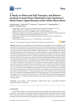 A Study on Water and Salt Transport, and Balance Analysis in Sand Dune–Wasteland–Lake Systems of Hetao Oases, Upper Reaches of the Yellow River Basin