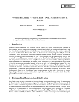Proposal to Encode Mediæval East-Slavic Musical Notation in Unicode