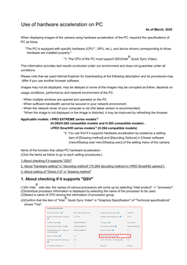 Use of Hardware Acceleration on PC As of March, 2020