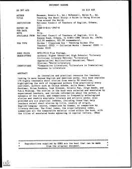 Teaching the Short Story: a Guide to Using Stories from Around the World. INSTITUTION National Council of Teachers of English, Urbana