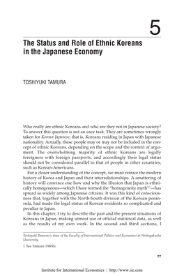 The Status and Role of Ethnic Koreans in the Japanese Economy