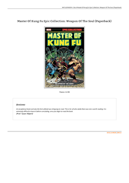 Master of Kung Fu Epic Collection: Weapon of the Soul (Paperback)