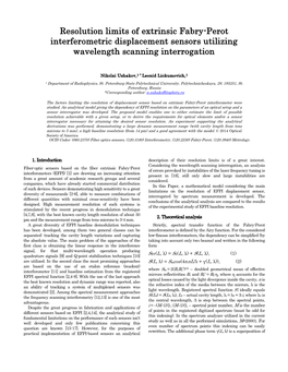 Resolution Limits of Extrinsic Fabry-Perot Interferometric Displacement Sensors Utilizing Wavelength Scanning Interrogation