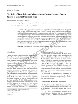 The Roles of Diacylglycerol Kinases in the Central Nervous System: Review of Genetic Studies in Mice