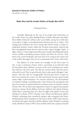 Mako Mori and the Gender Politics of Pacific Rim (2013)