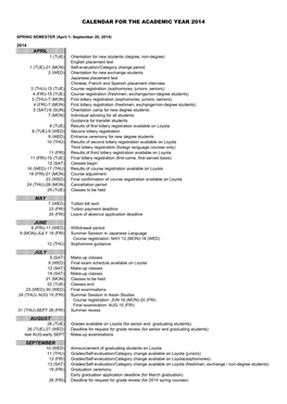 Calendar for the Academic Year 2014