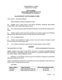 Government of India Ministry of Steel Rajya Sabha