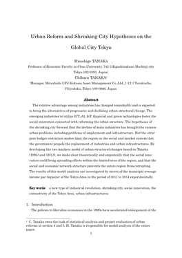 Urban Reform and Shrinking City Hypotheses on the Global City Tokyo