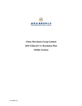 China Merchants Group Limited 2018 Tailored US Resolution Plan