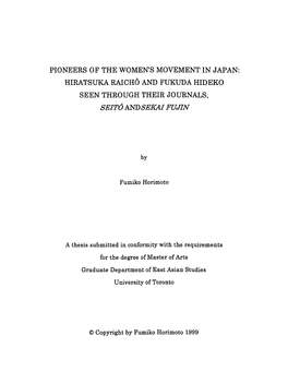 Pioneers of the Women's Movement in Japan: Hiratsuka Raichô and Fukuda Hideko Seen Through Their Journals, Seitô Andsekai Fujn