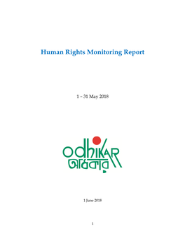 Human Rights Monitoring Report