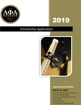 Scholarship Application