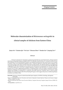 Molecular Characterization of Histomonas Meleagridis in Clinical
