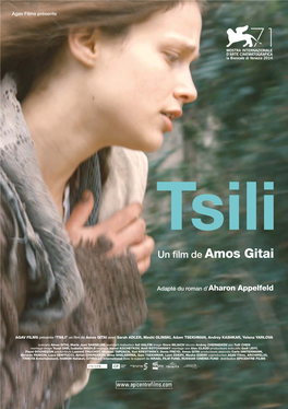 Un Film De Amos Gitai