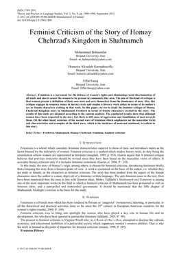 Feminist Criticism of the Story of Homay Chehrzad's Kingdom in Shahnameh